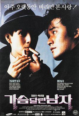 铜锣巷 经典老片4K修复在线观看